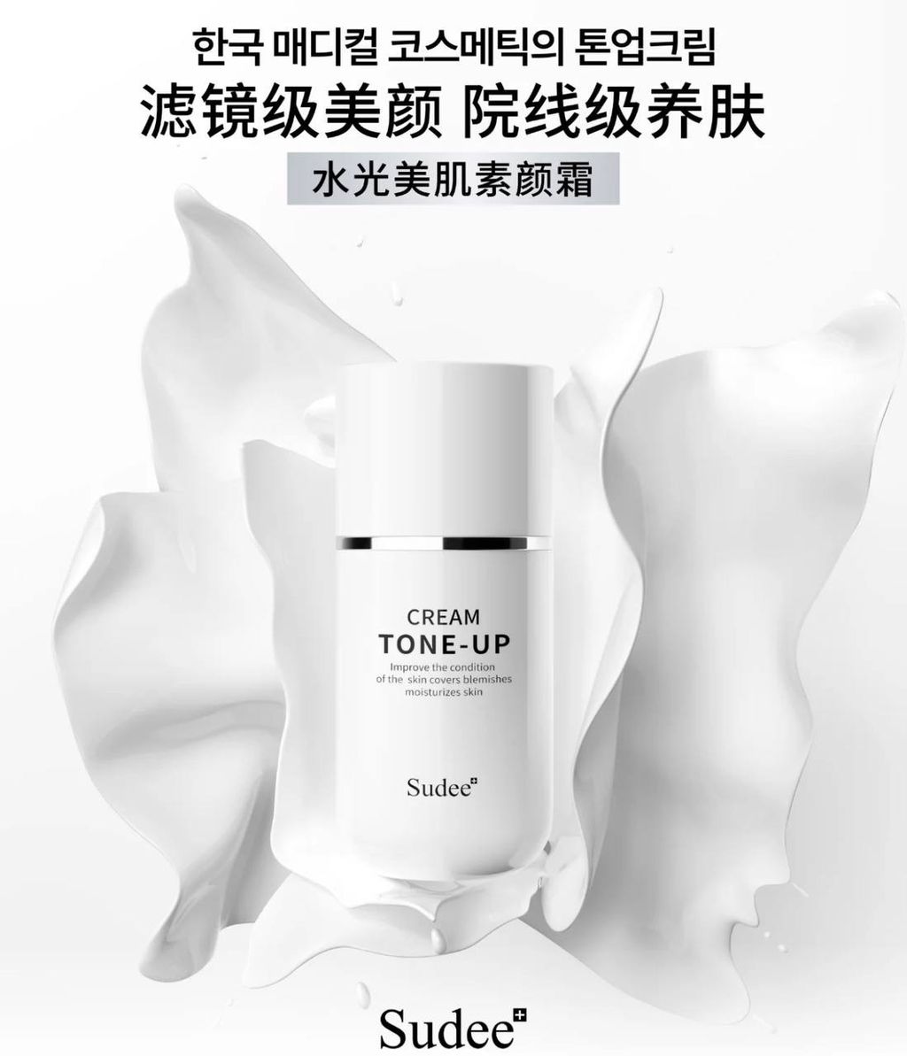 IMG_2622-1740655792445