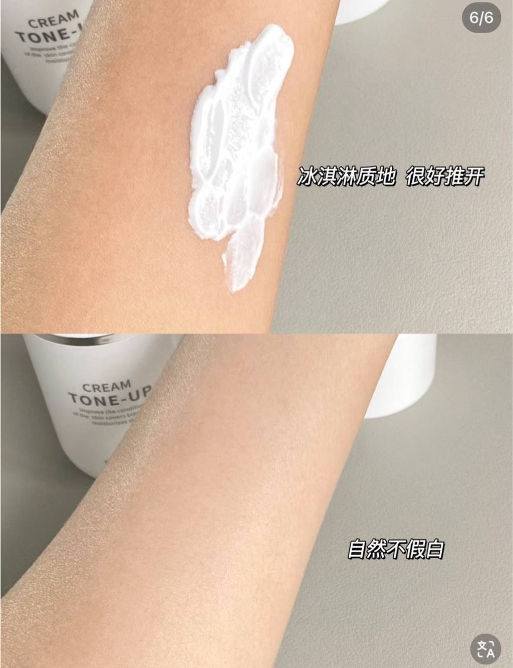 IMG_2629-1740655792466