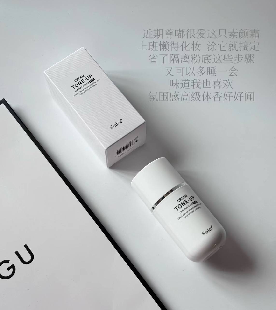 IMG_2632-1740655792479