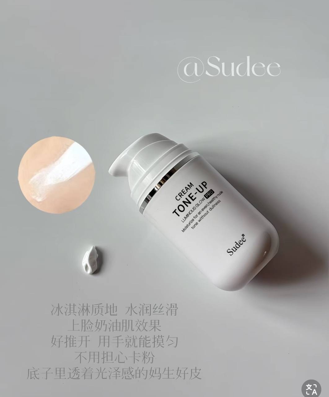 IMG_2631-1740655792482