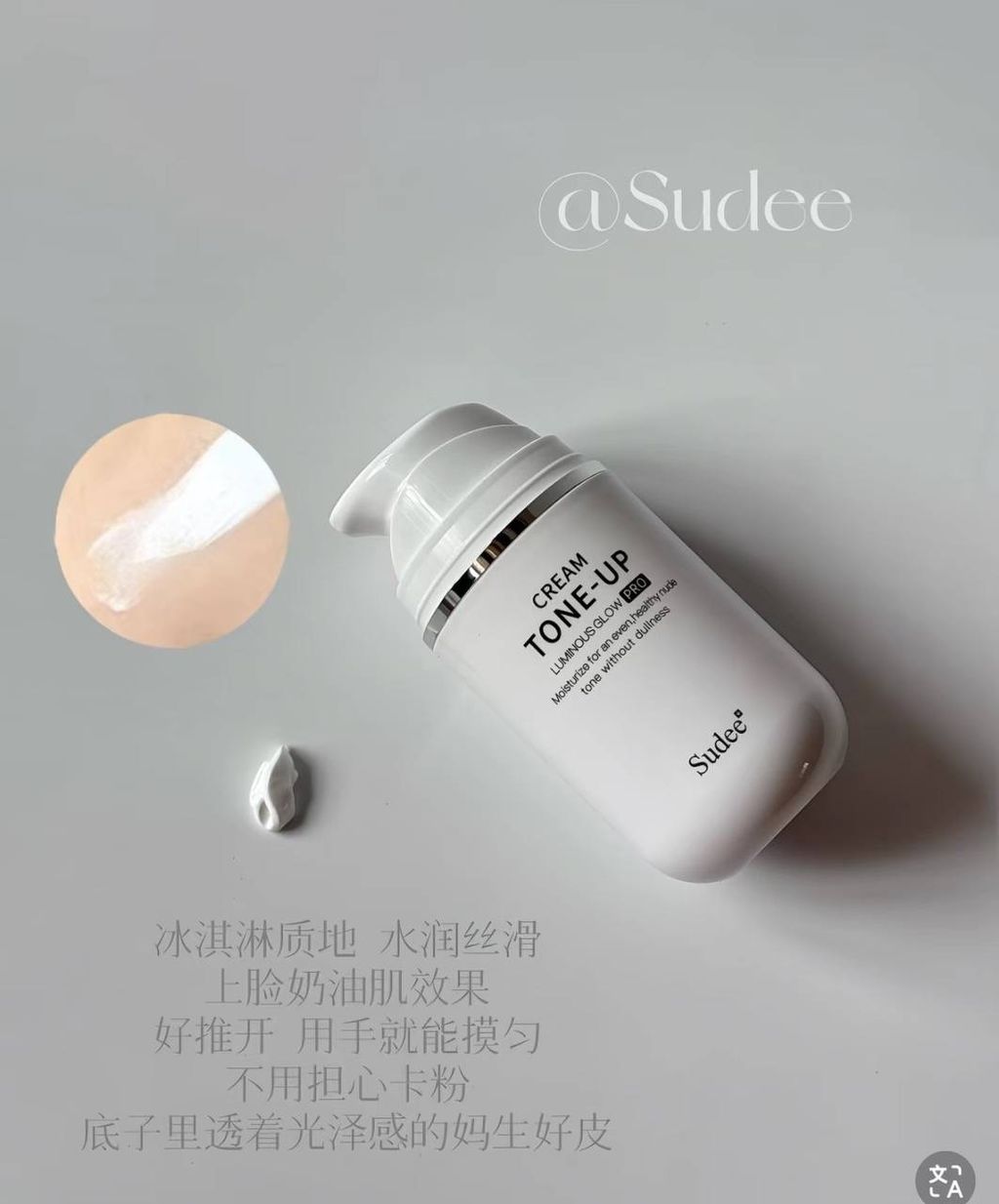 IMG_2631-1740655792482