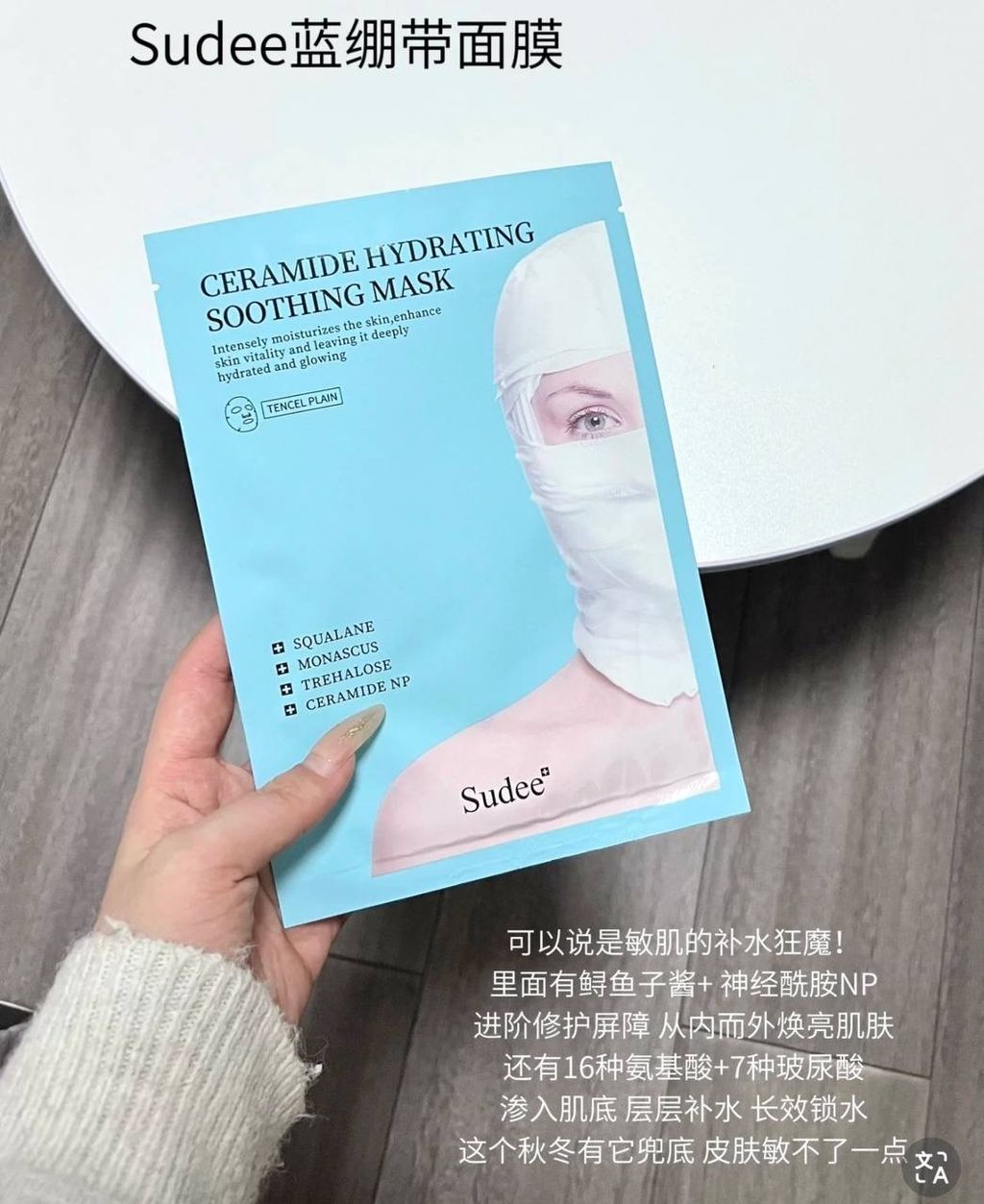 IMG_2645-1740655864428