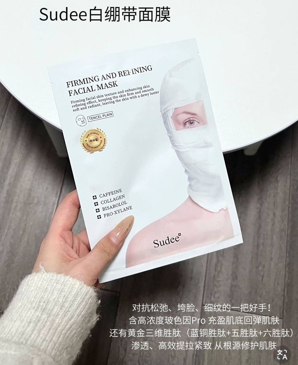 IMG_2644-1740655864432