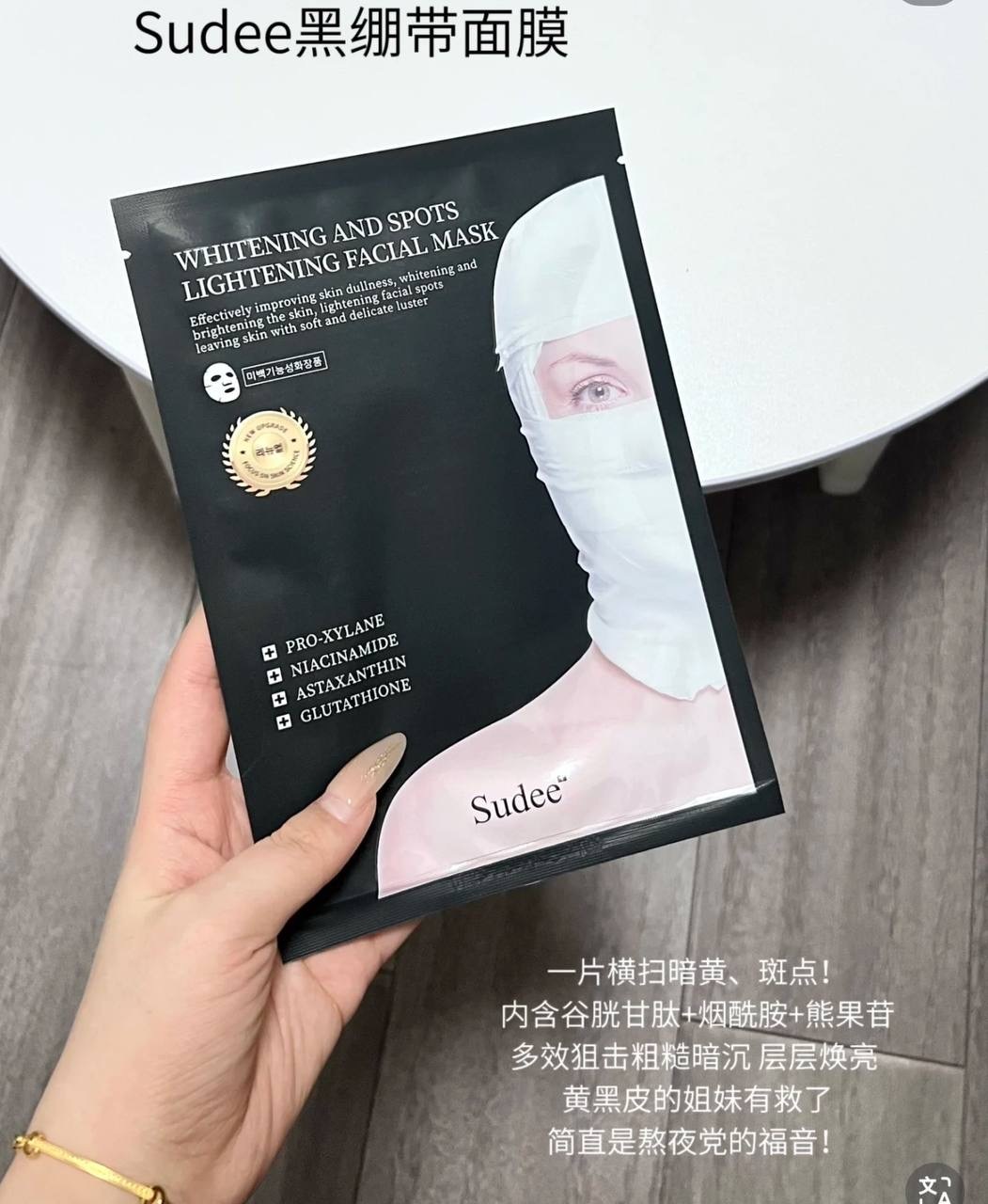 IMG_2643-1740655864438