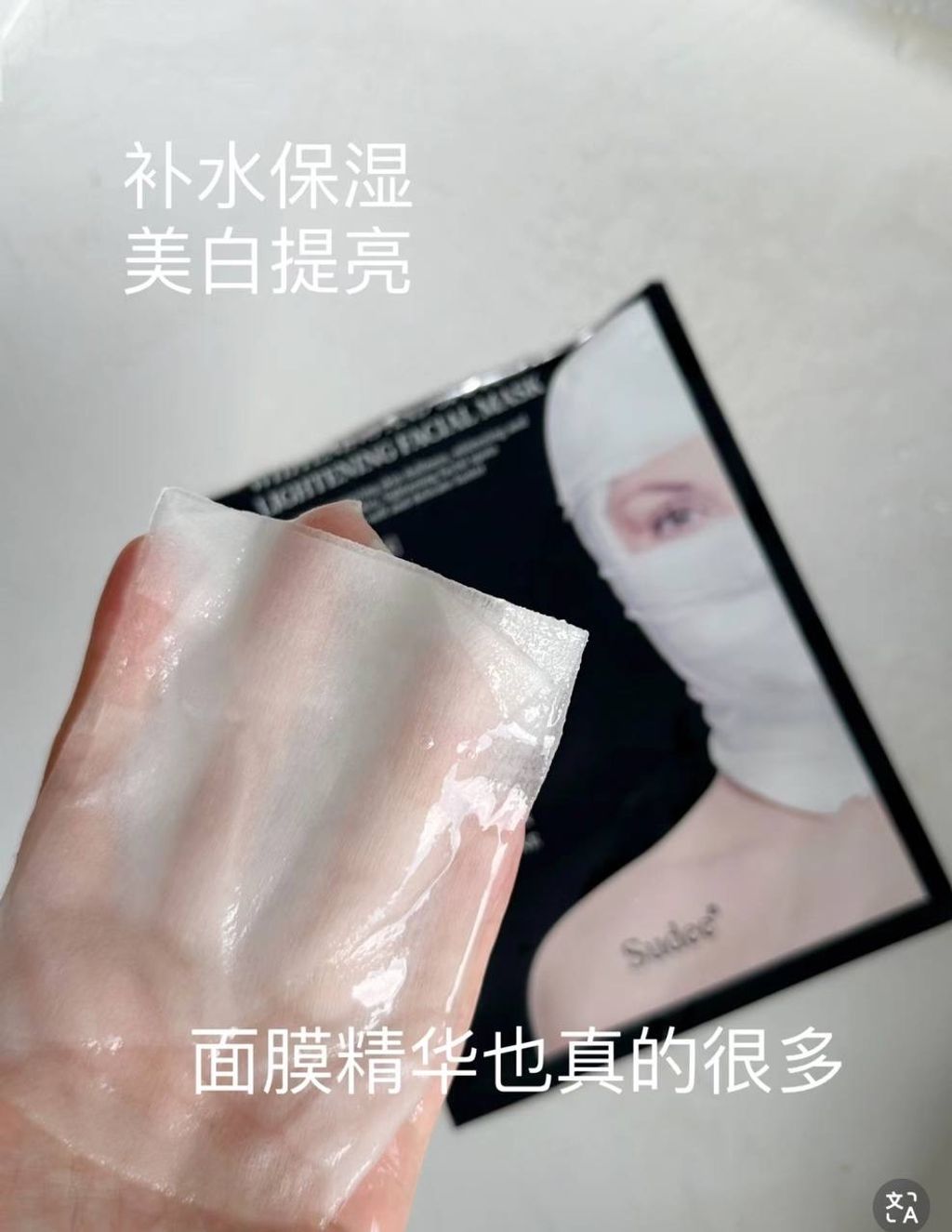 IMG_2648-1740655864440