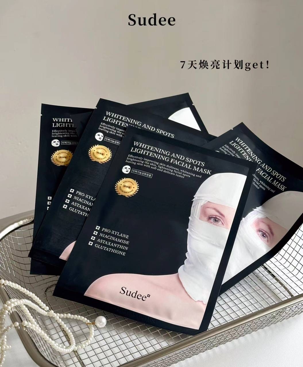 IMG_2647-1740655864444