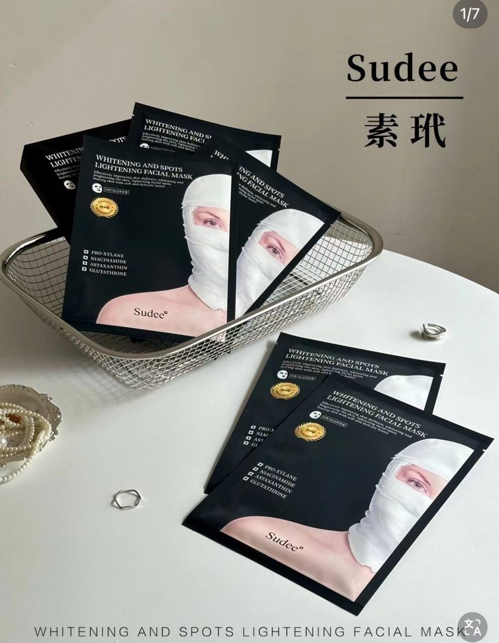 IMG_2646-1740655864452