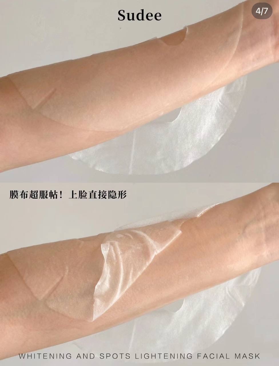 IMG_2651-1740655864455