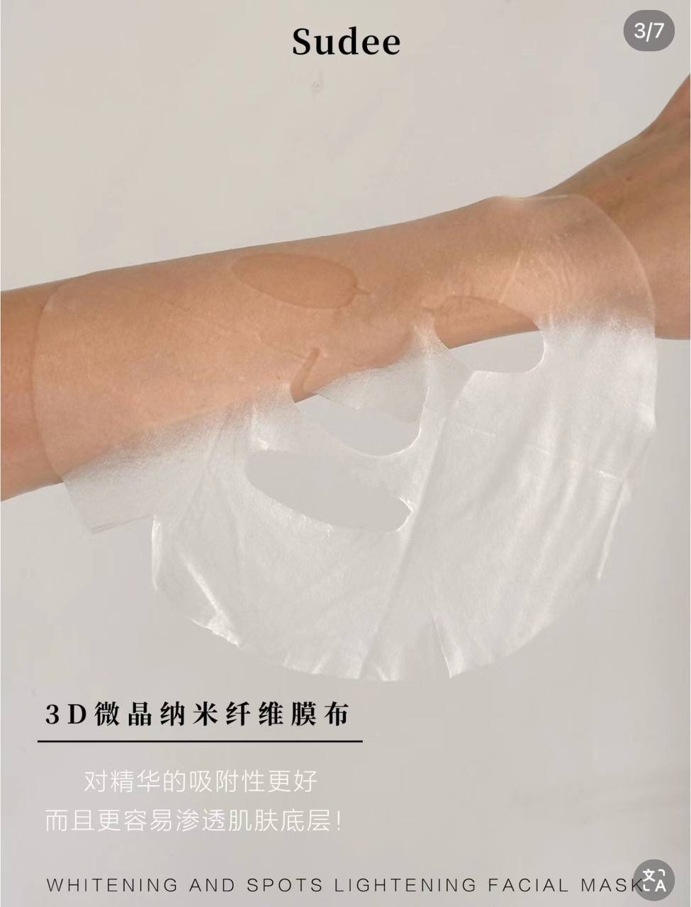 IMG_2649-1740655864463