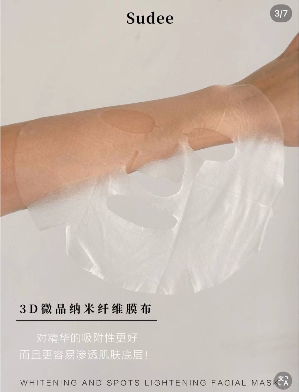 IMG_2649-1740655864463