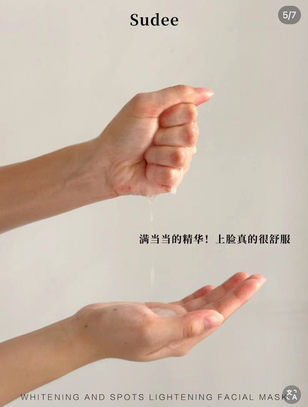 IMG_2652-1740655864475