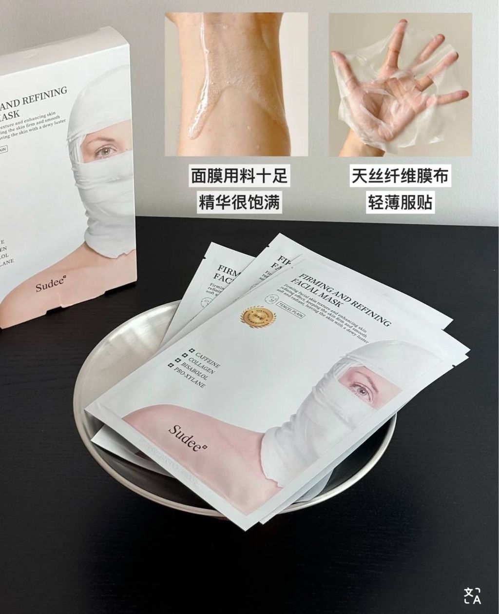 IMG_2656-1740655864486