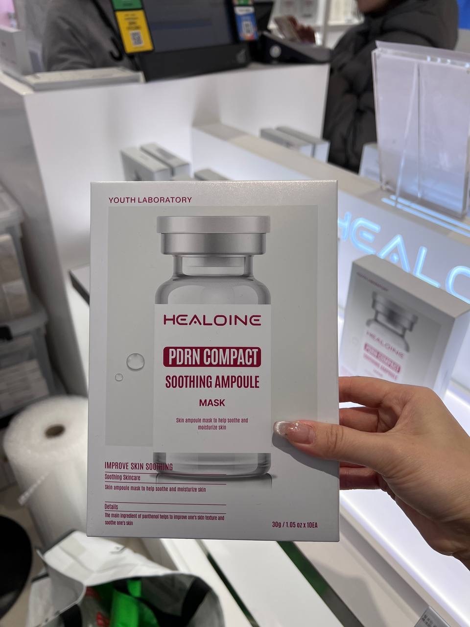 IMG_2669-1740744276572