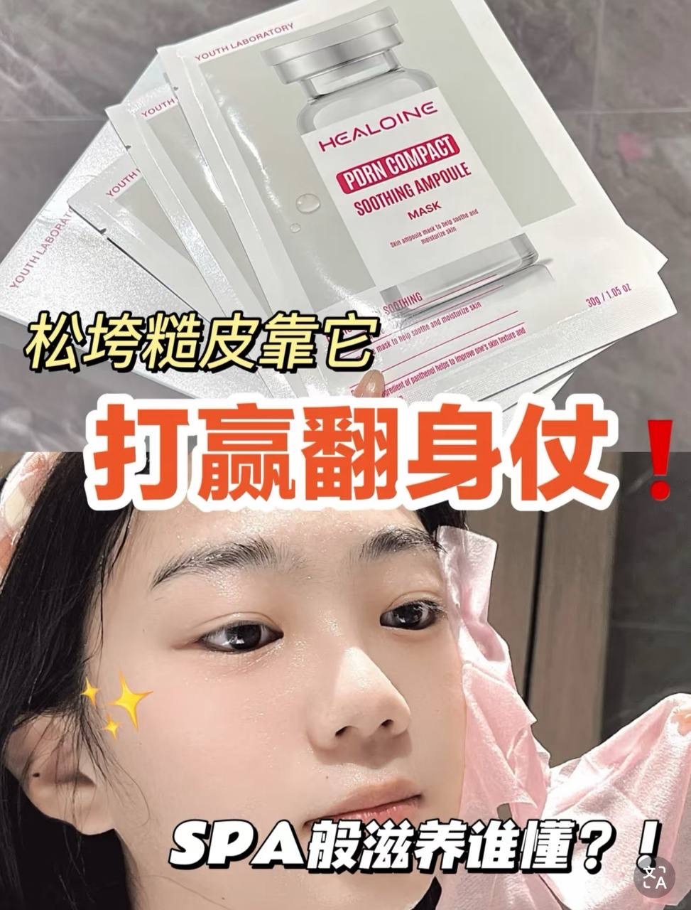 IMG_2670-1740744276562