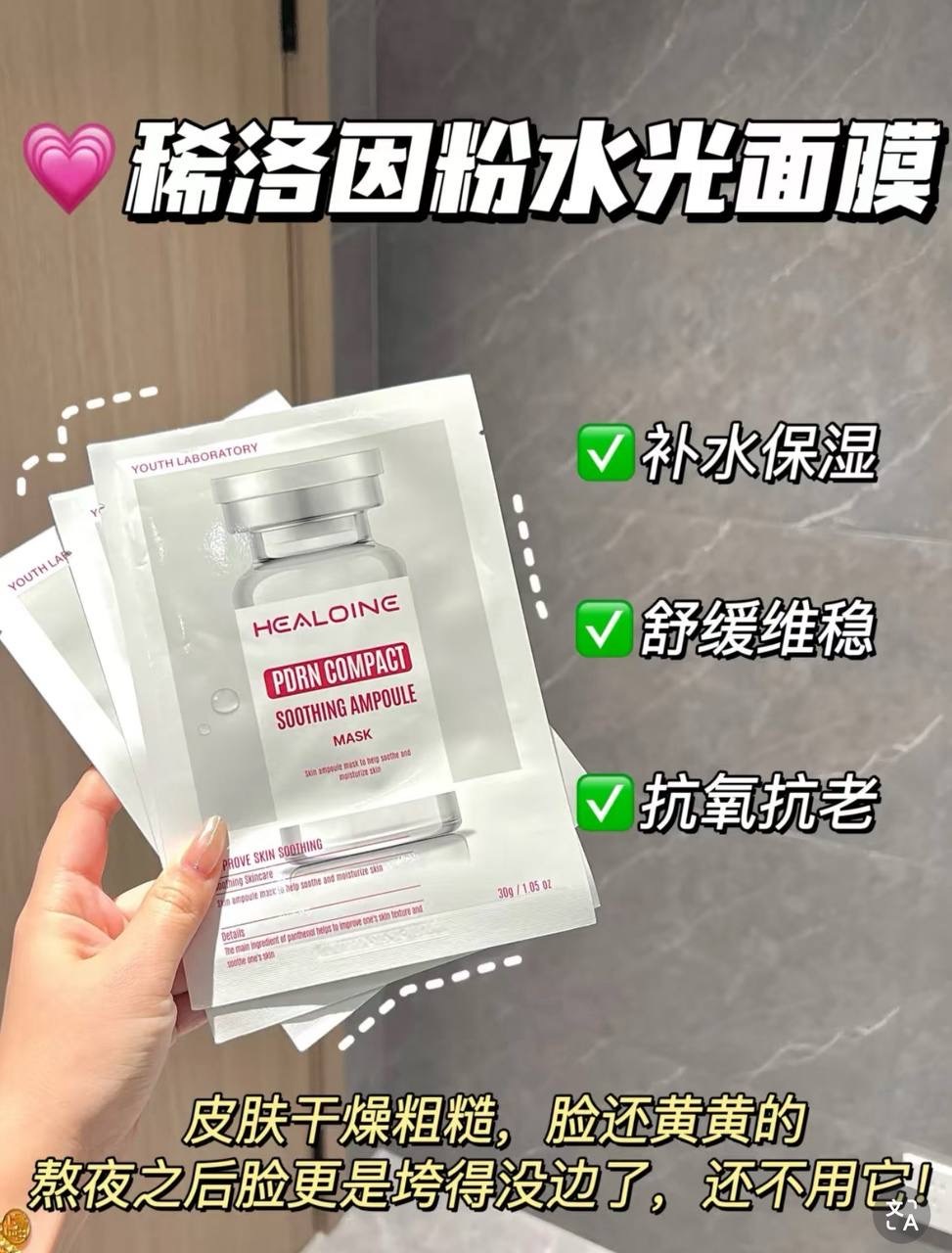 IMG_2671-1740744276629