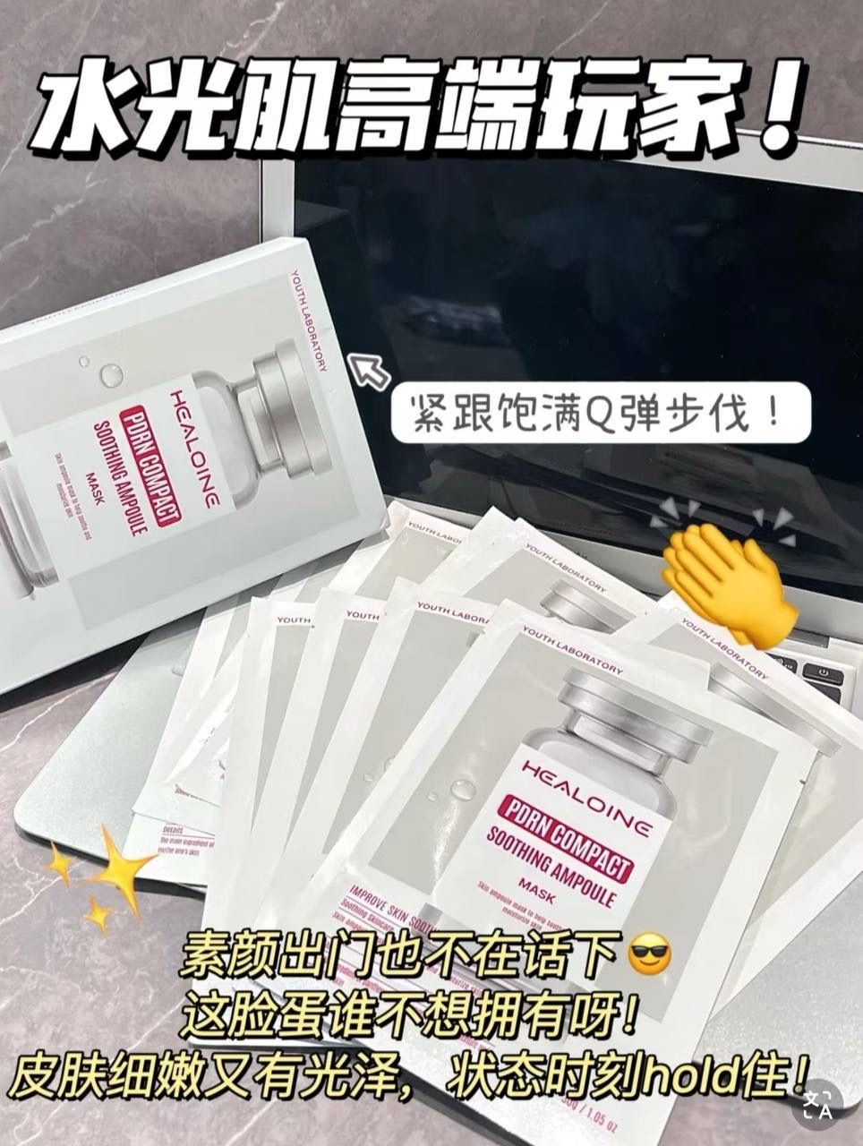 IMG_2677-1740744276557