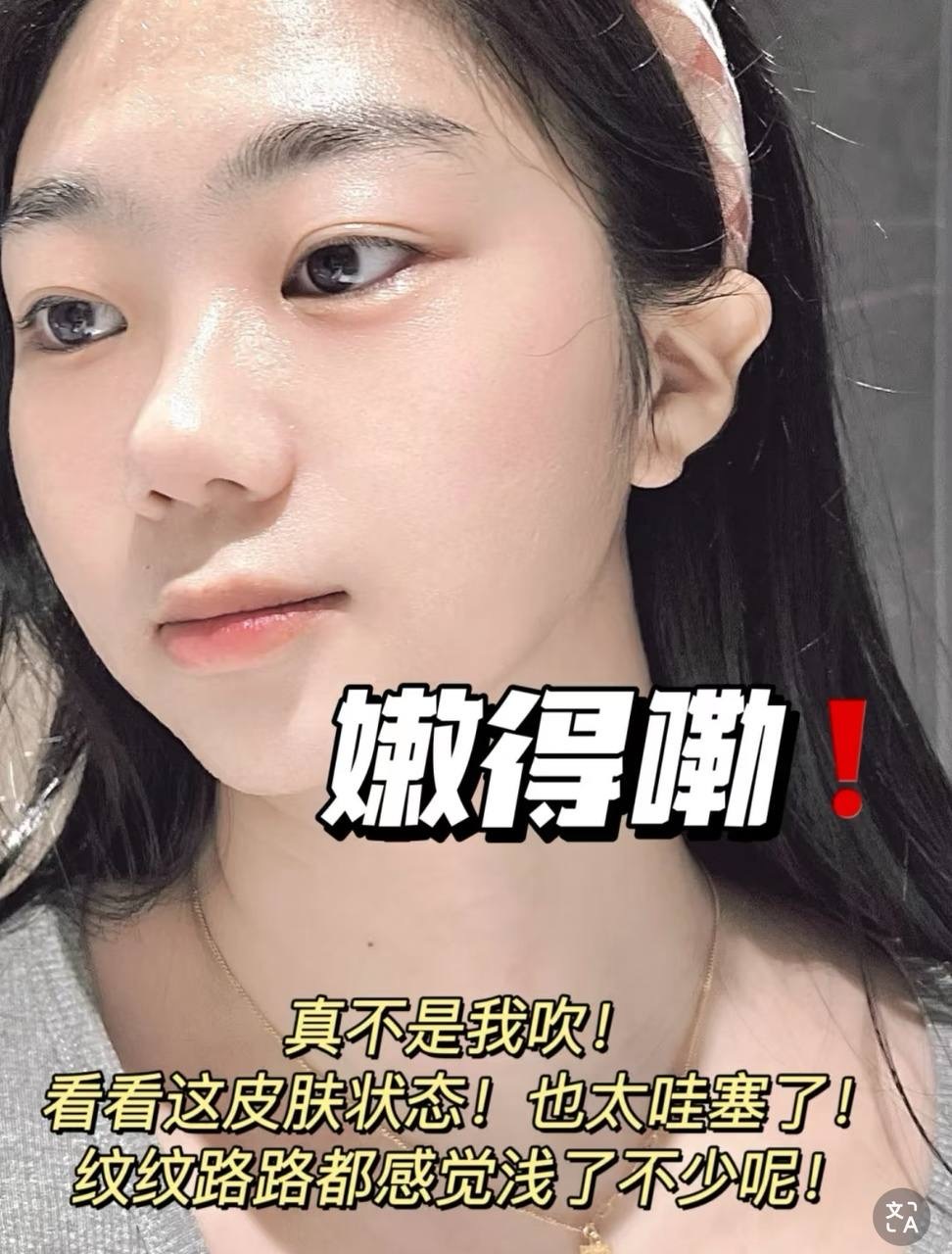 IMG_2676-1740744276550