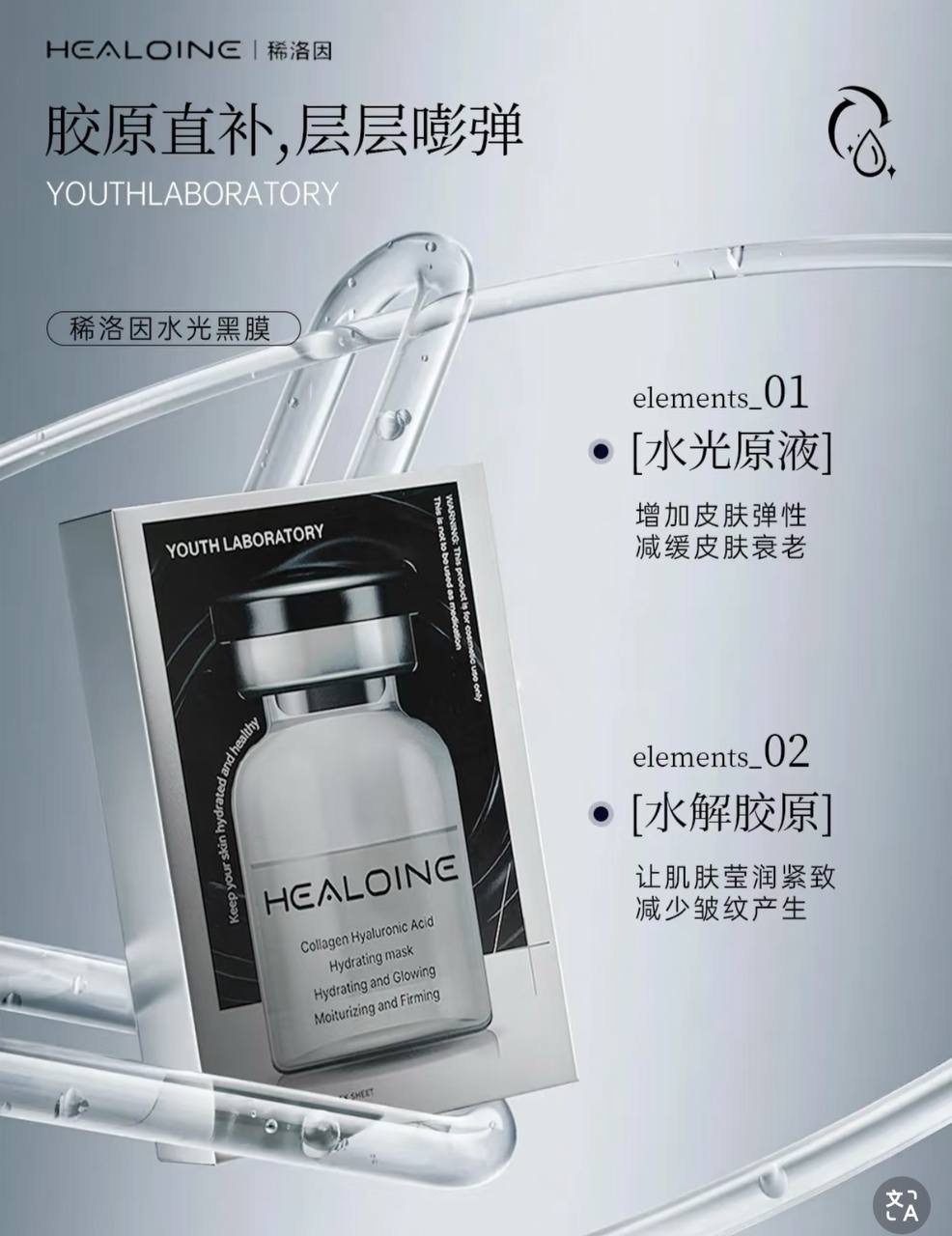 IMG_2679-1740744276590