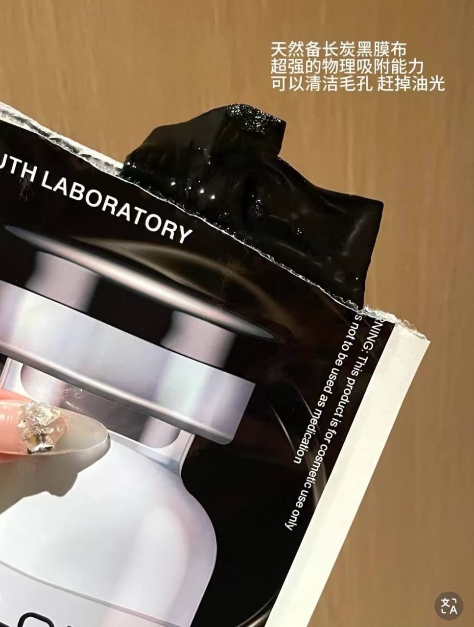 IMG_2683-1740744276624