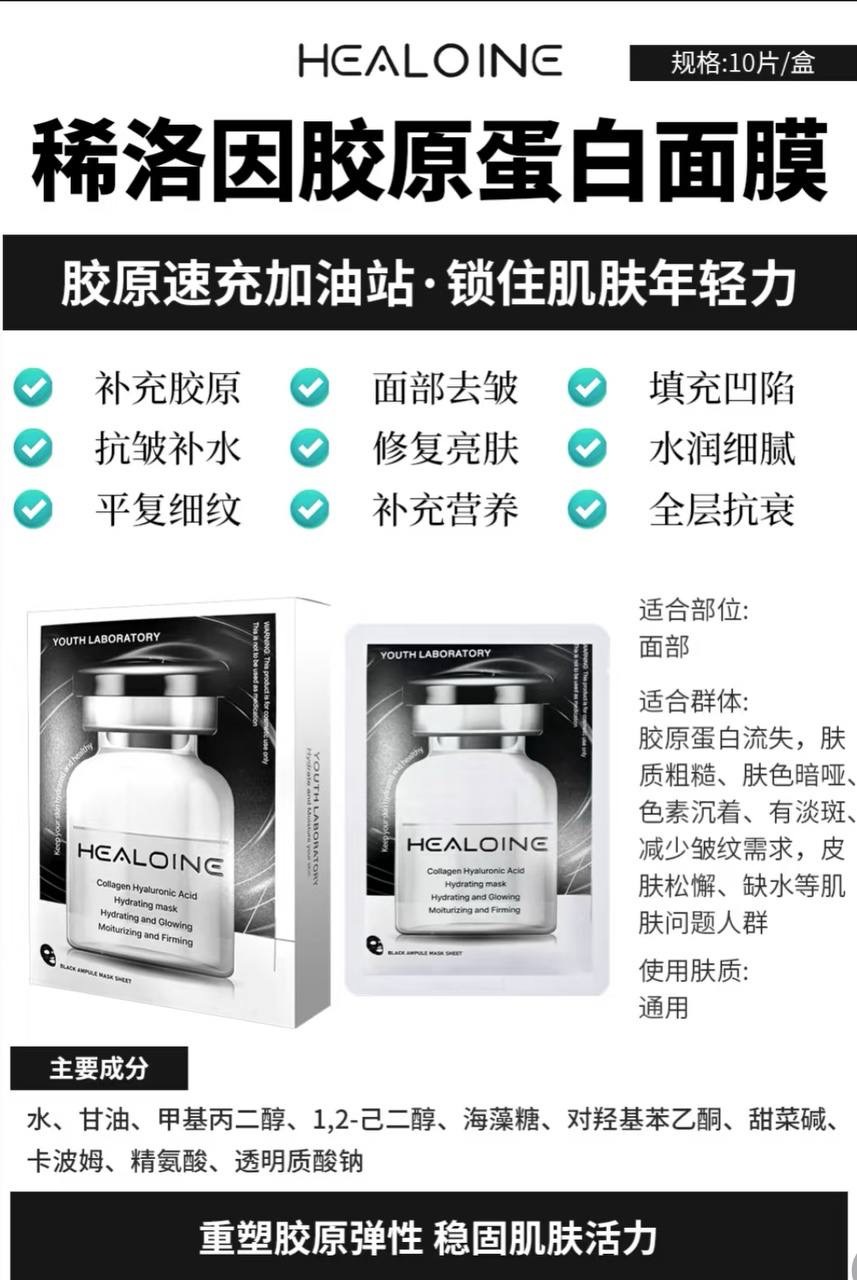 IMG_2685-1740744276647