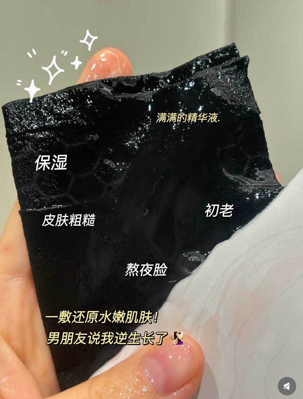 IMG_2684-1740744276594