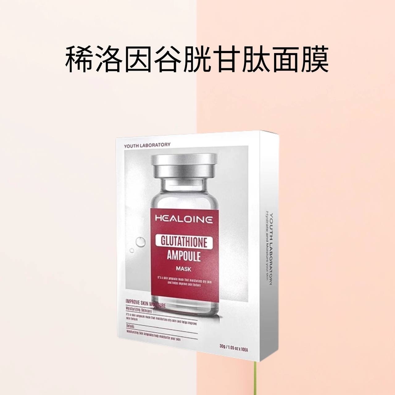 IMG_2688-1740744276560