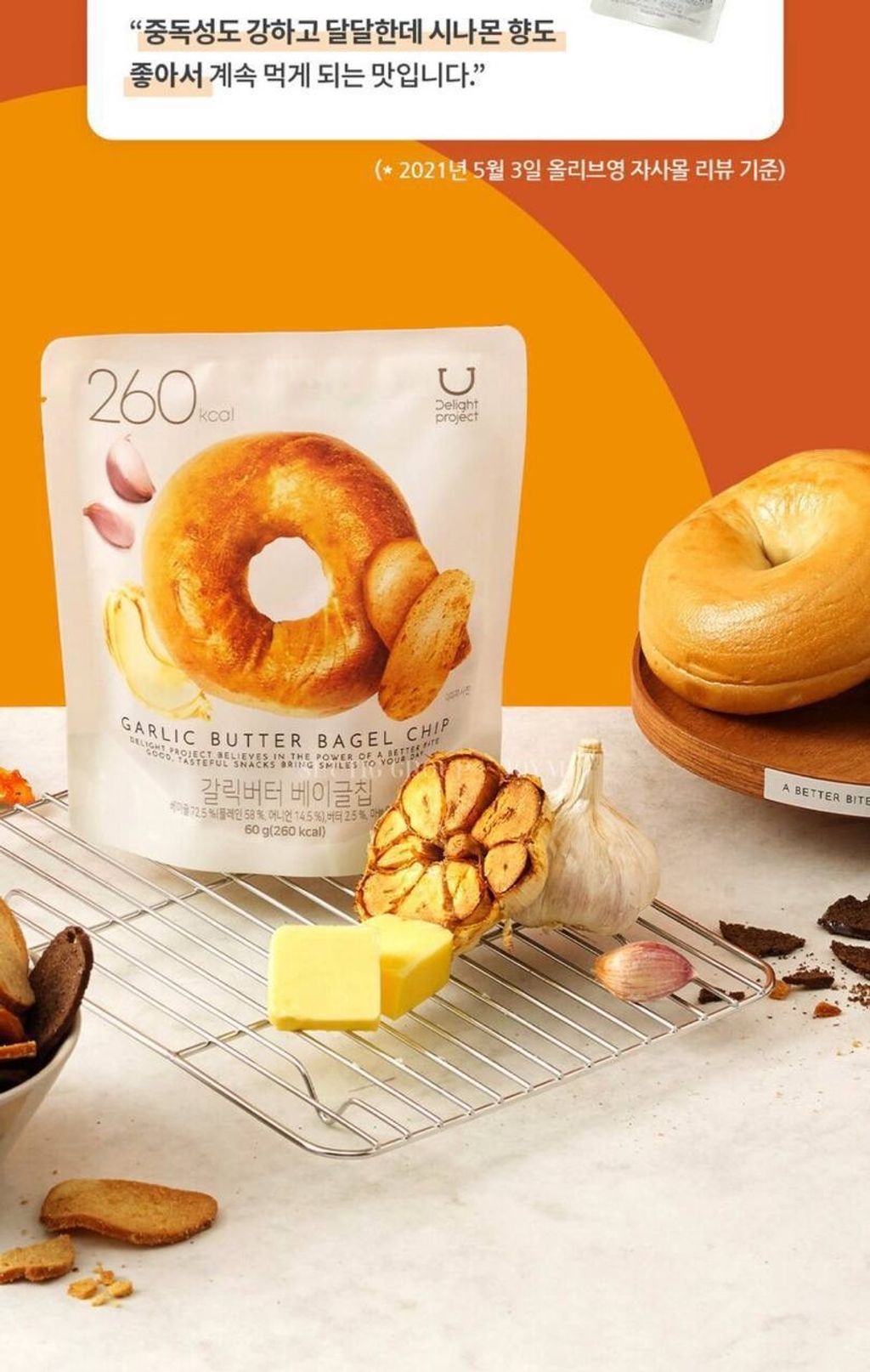 image_8B47150E-5EF1-4BBB-98D9-620727F64AA0_1741080262