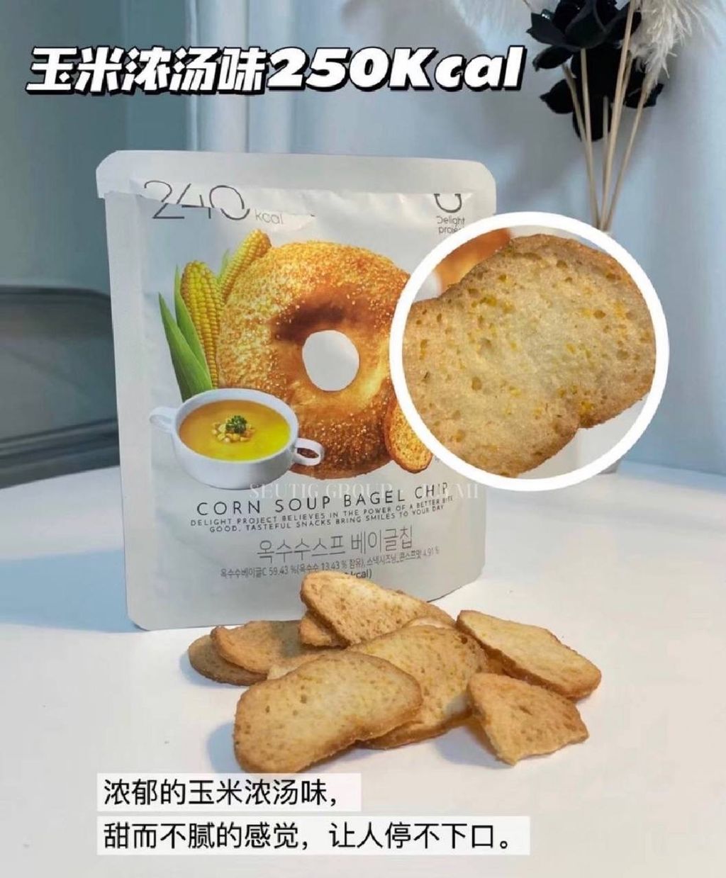 image_66D140EC-B1C0-4AF5-9661-E6C0A68BCCDF_1741080262