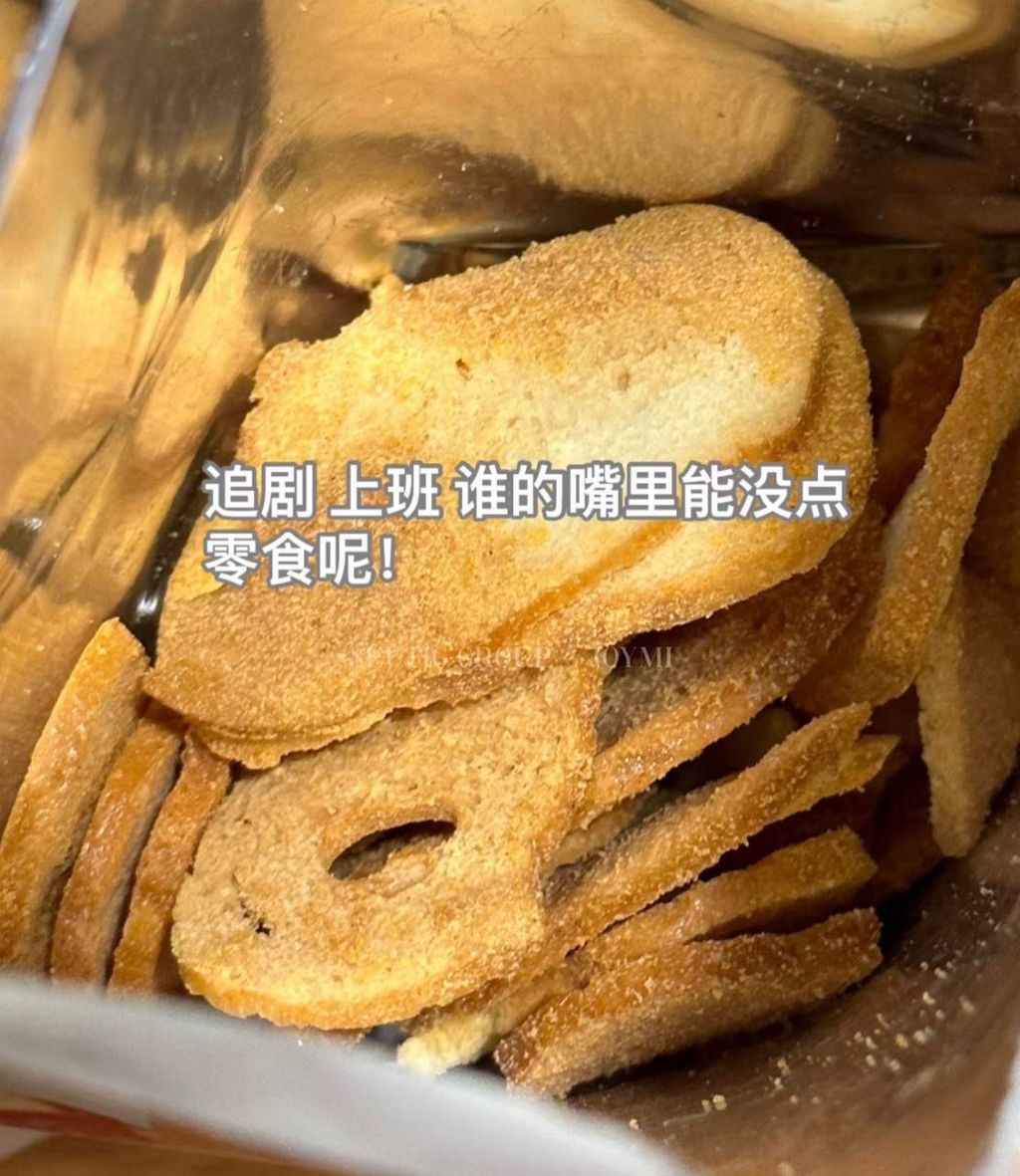 image_40BE3C3B-9BFE-4597-96C8-EC3D1FFBE3A3_1741080262