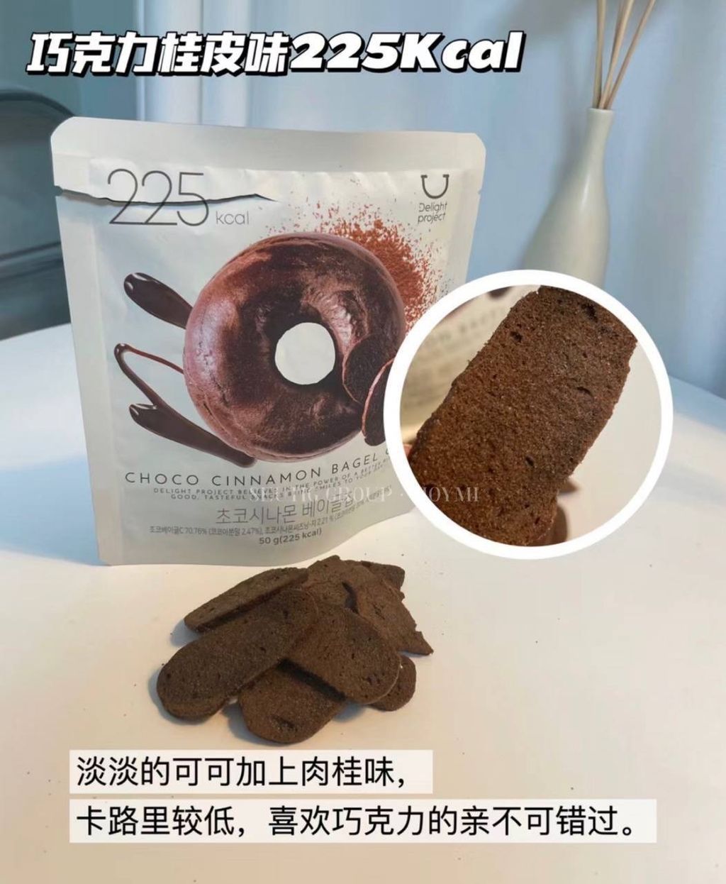 image_842C374E-F951-4FED-A303-D75CA5B68131_1741080262