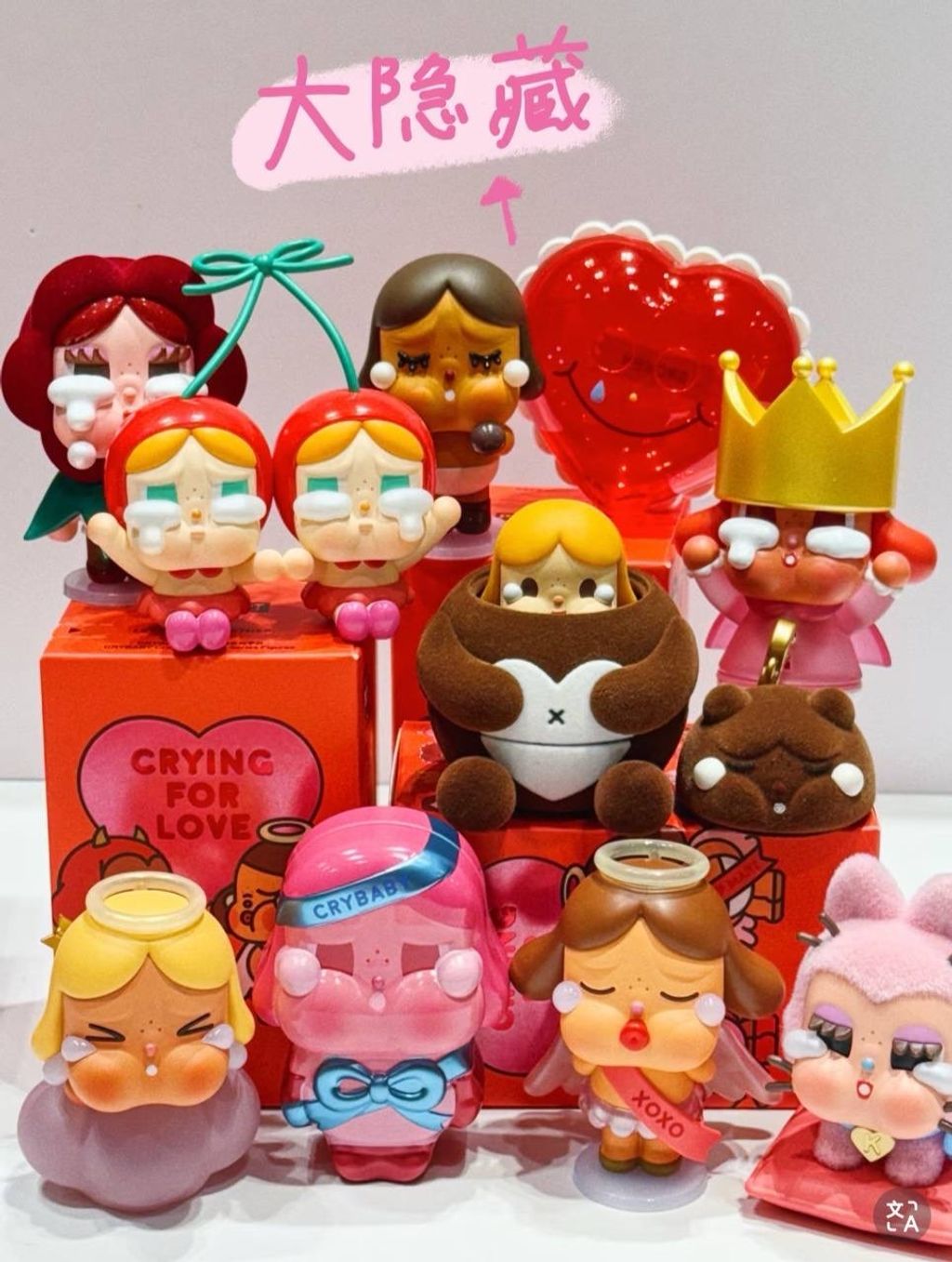 image_E5B861AF-B2B4-49FC-81C3-39AA1F15B60E_1741747104