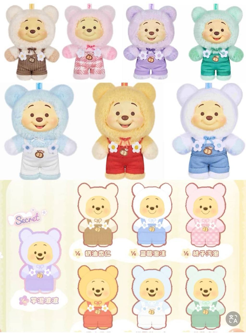 image_FFA4AA3D-9A43-4DD5-8B26-459C837B0D3E_1742012457