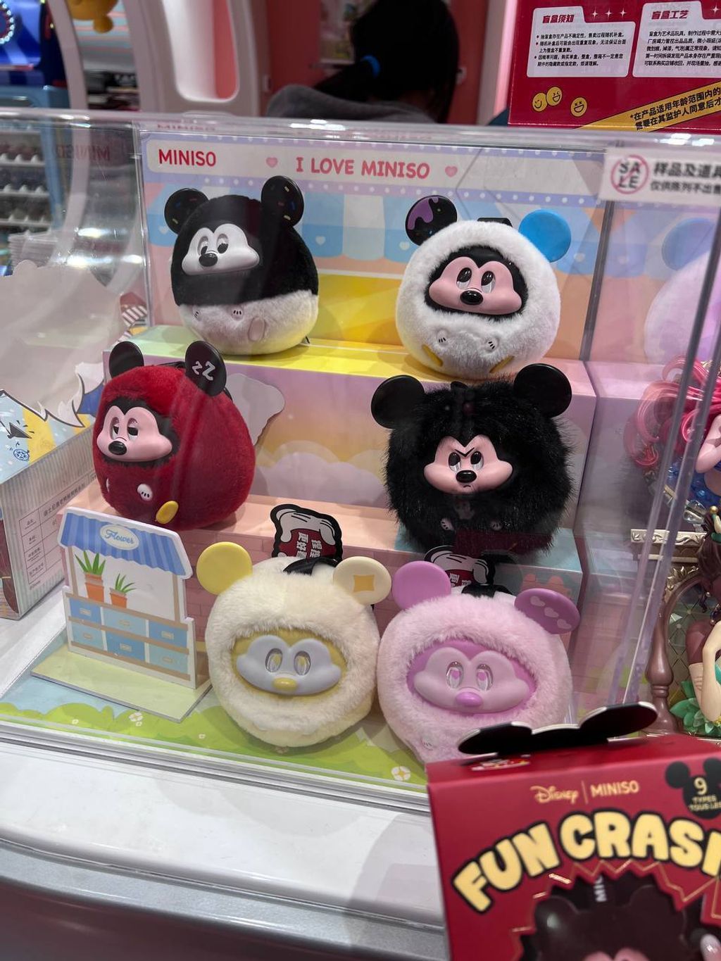 image_E0E516C3-6997-4EF4-8467-2A219D33606E_1742012866