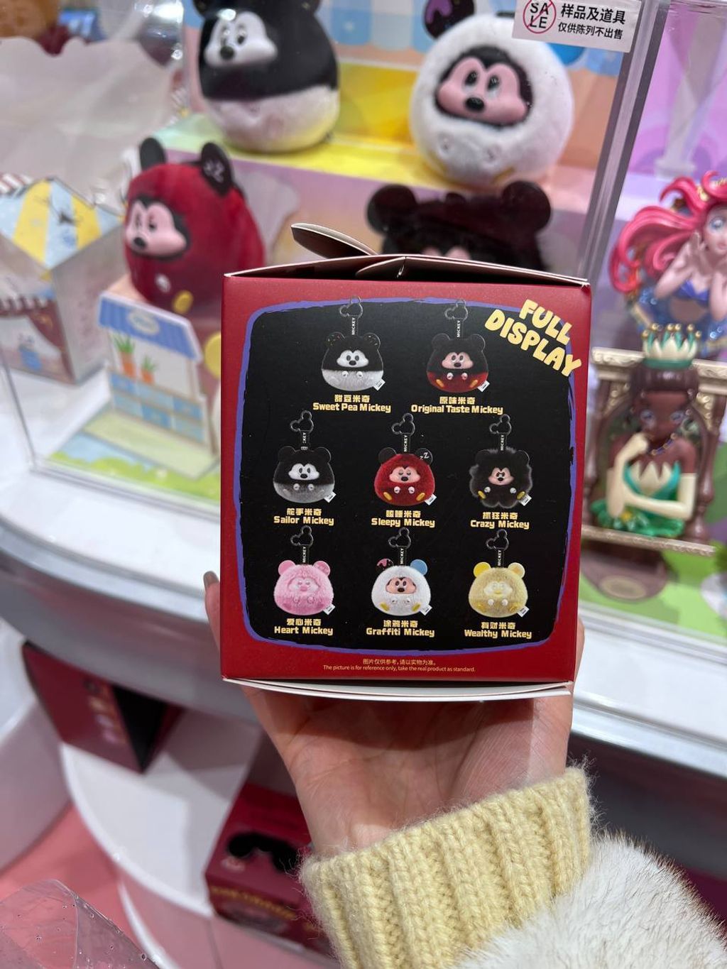 image_3ED99096-5DF2-49D6-9EBC-488DEEBE6997_1742012866