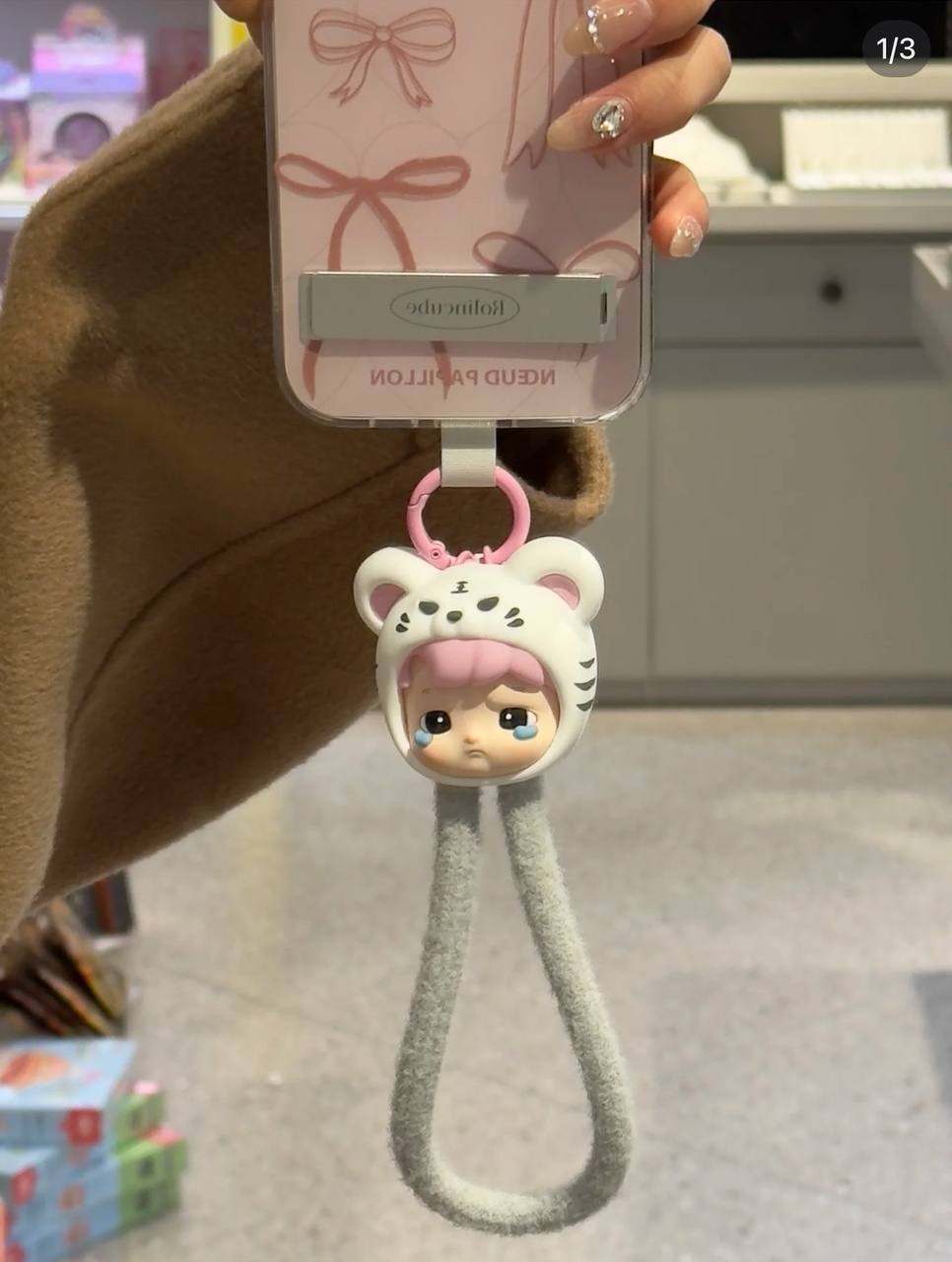 image_353CB055-58F0-4162-9A12-333F46E562D7_1742013297