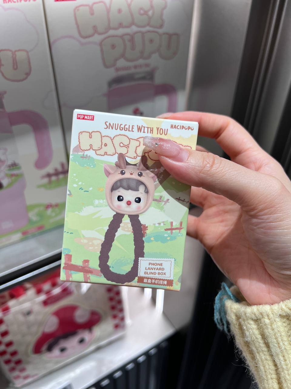 image_8A2845D5-130B-49CE-912E-AA4AEE479C1C_1742013297