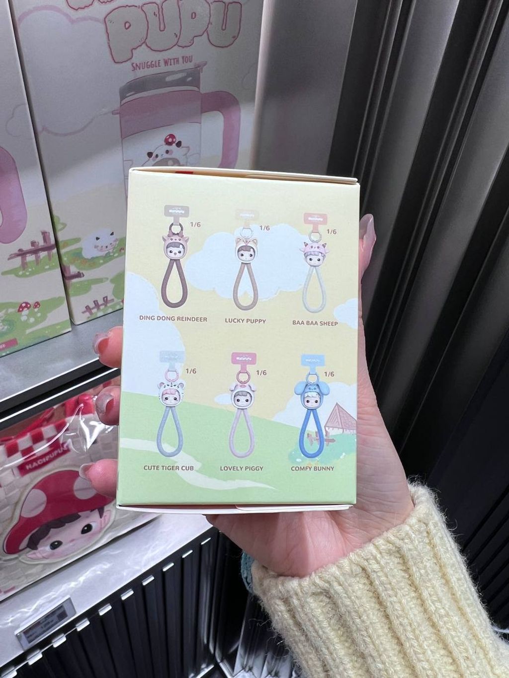 image_D44828E1-D26D-40BF-81E7-652A32AC19F4_1742013297