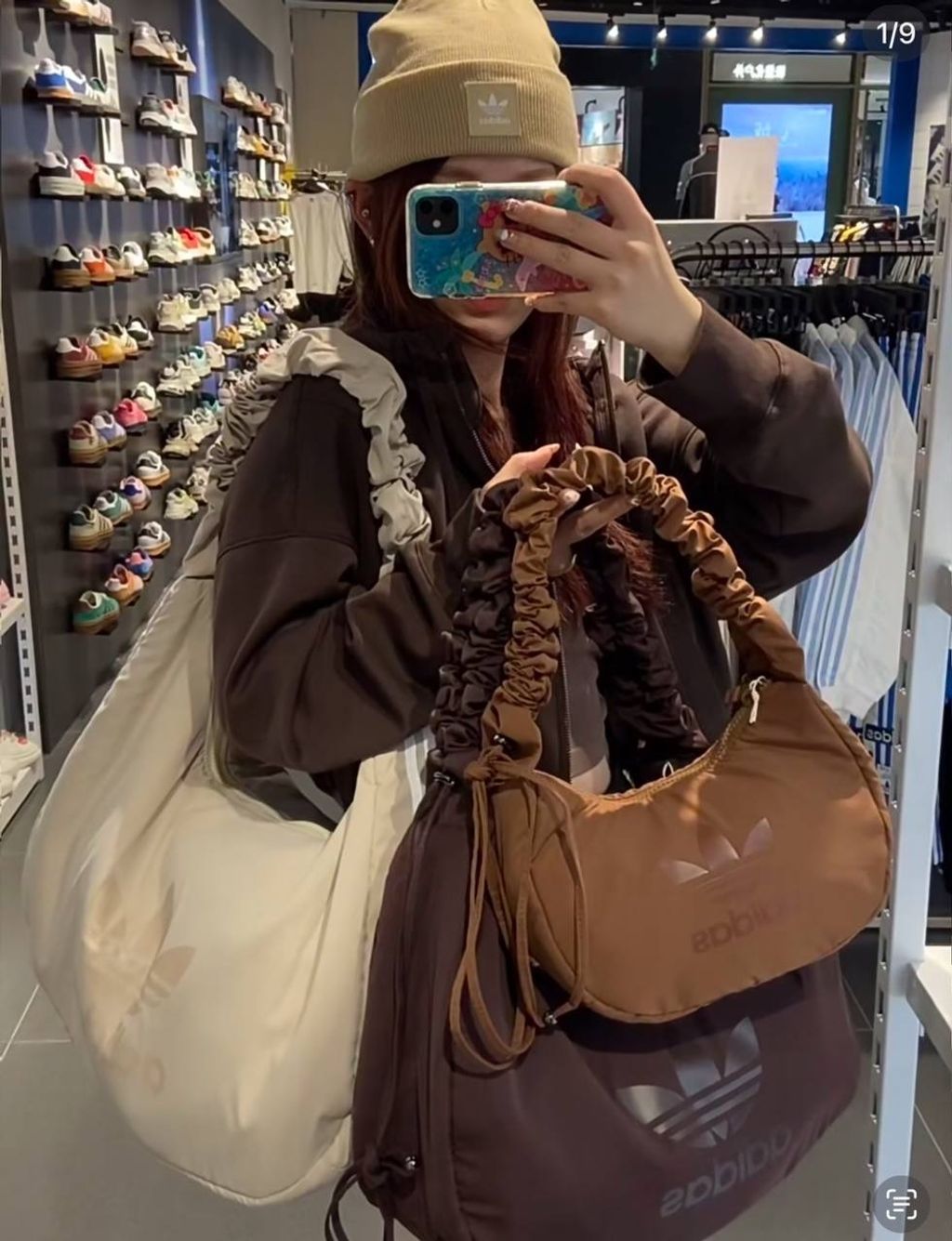 image_E8536E30-9E3D-4529-8815-7B53BF7C7558_1742309256