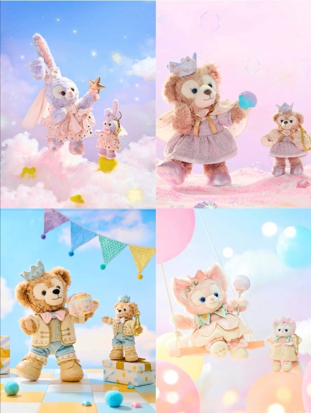 image_2BF017B9-3699-4064-845C-0C28C1197E16_1742309659