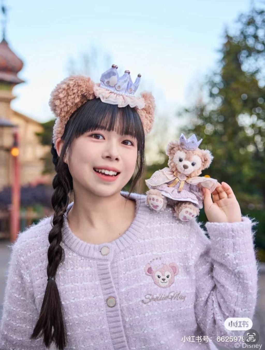 image_D0435485-A58B-491B-8D51-9A6D80F0A097_1742309857