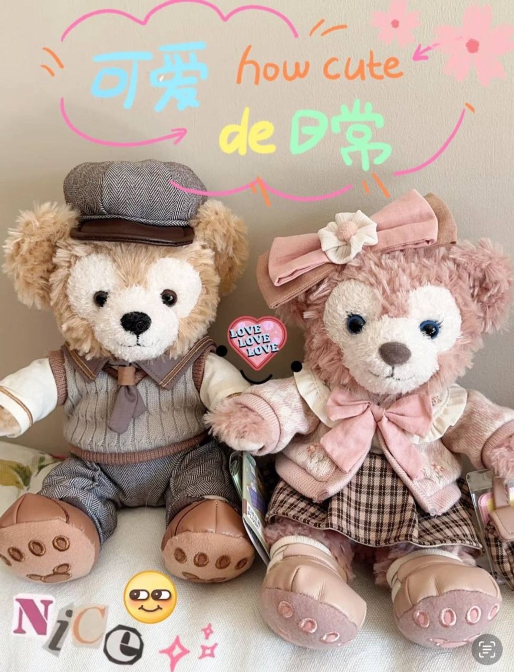 image_112746D1-D338-4CA9-8808-9FDC024B727B_1742310186