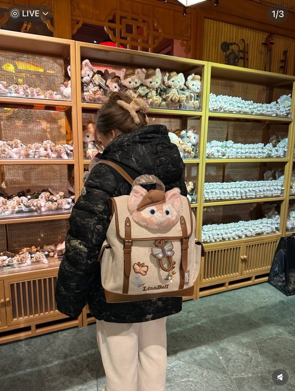 image_F4B24477-8FF7-4EEC-87CC-5D82C0DD8C60_1742310483