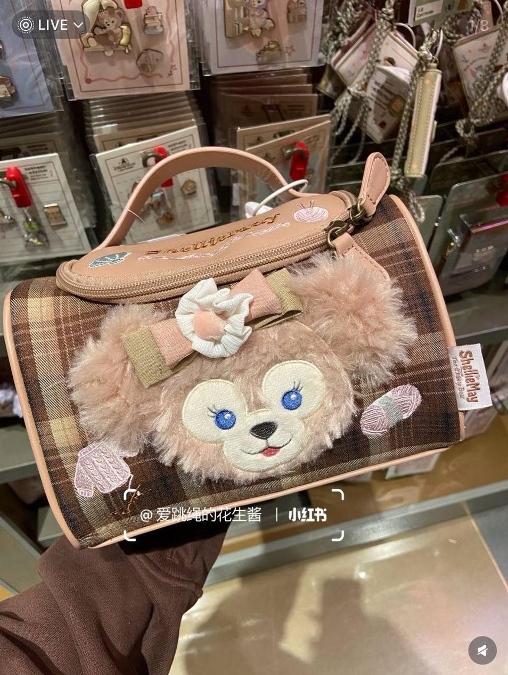 image_E01A6AF3-C886-4C2E-8F5C-1072F14DC0D4_1742310553