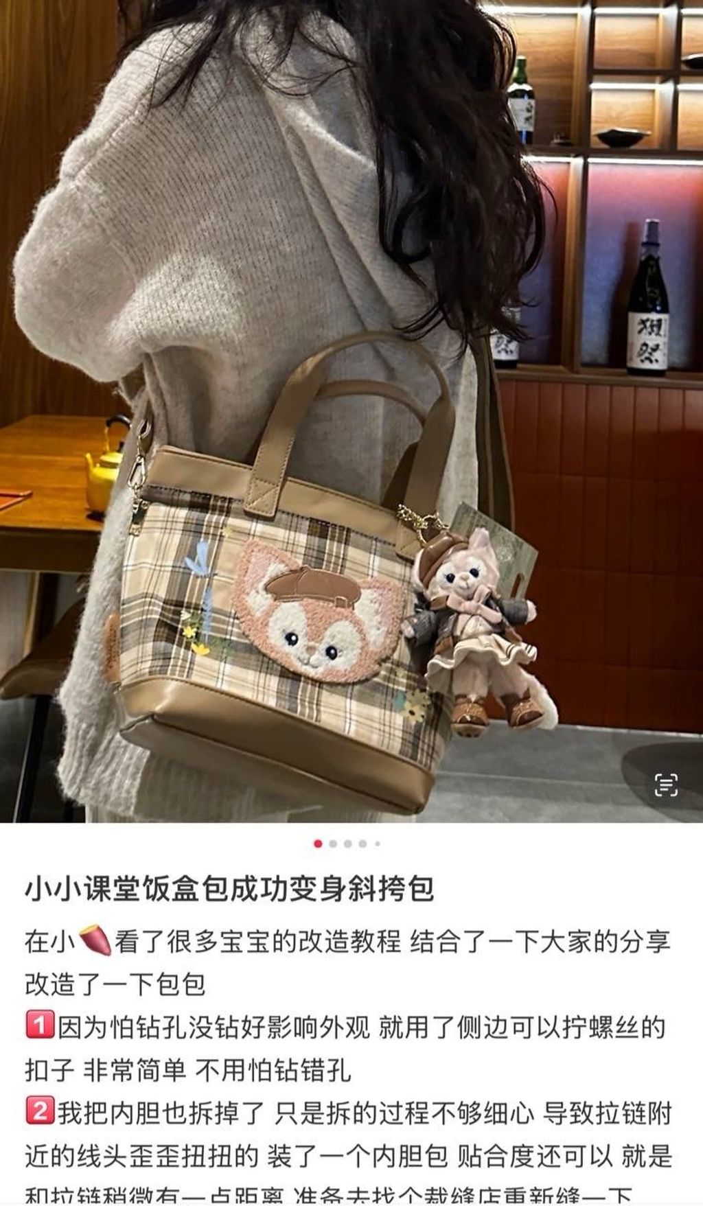 image_A608CD33-CDF2-459C-B362-5F40D8829C40_1742310677