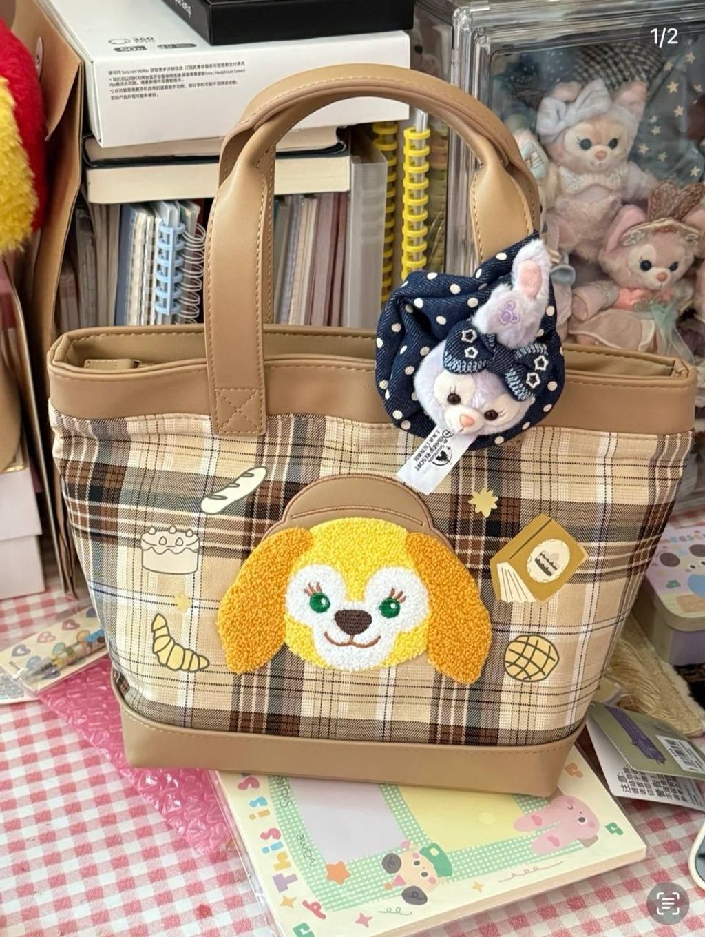 image_6331ACC9-1D82-439F-88AF-BCBAFF6C6958_1742310677