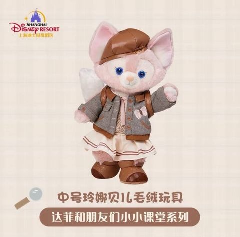 image_2F278434-799A-4E57-80D8-E5E2392DB02F_1742310751