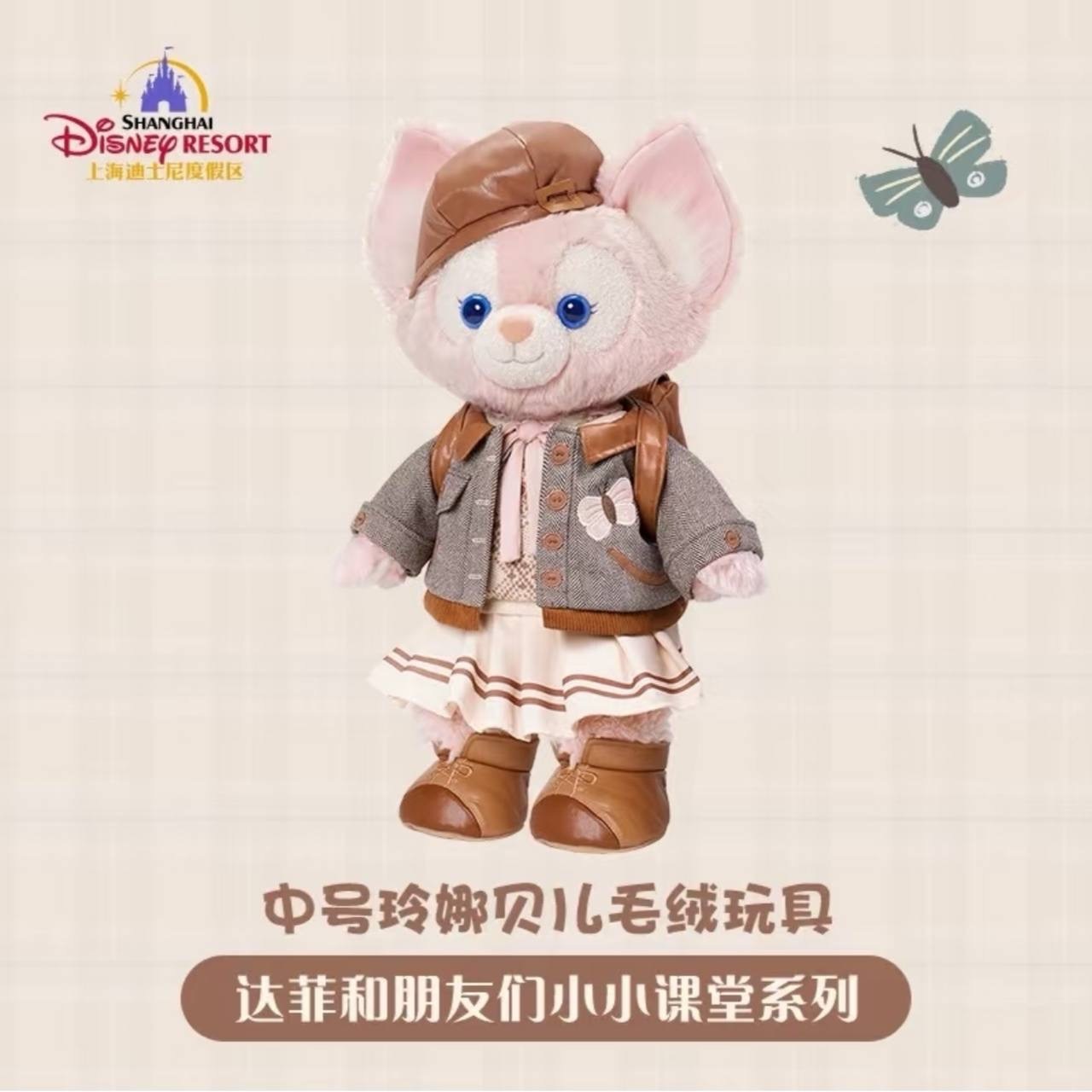 image_55416561-D0BC-410F-A1AF-A1C544E1F32A_1742310751