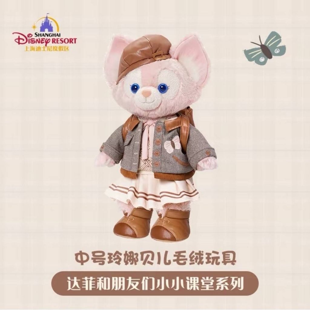 image_55416561-D0BC-410F-A1AF-A1C544E1F32A_1742310751