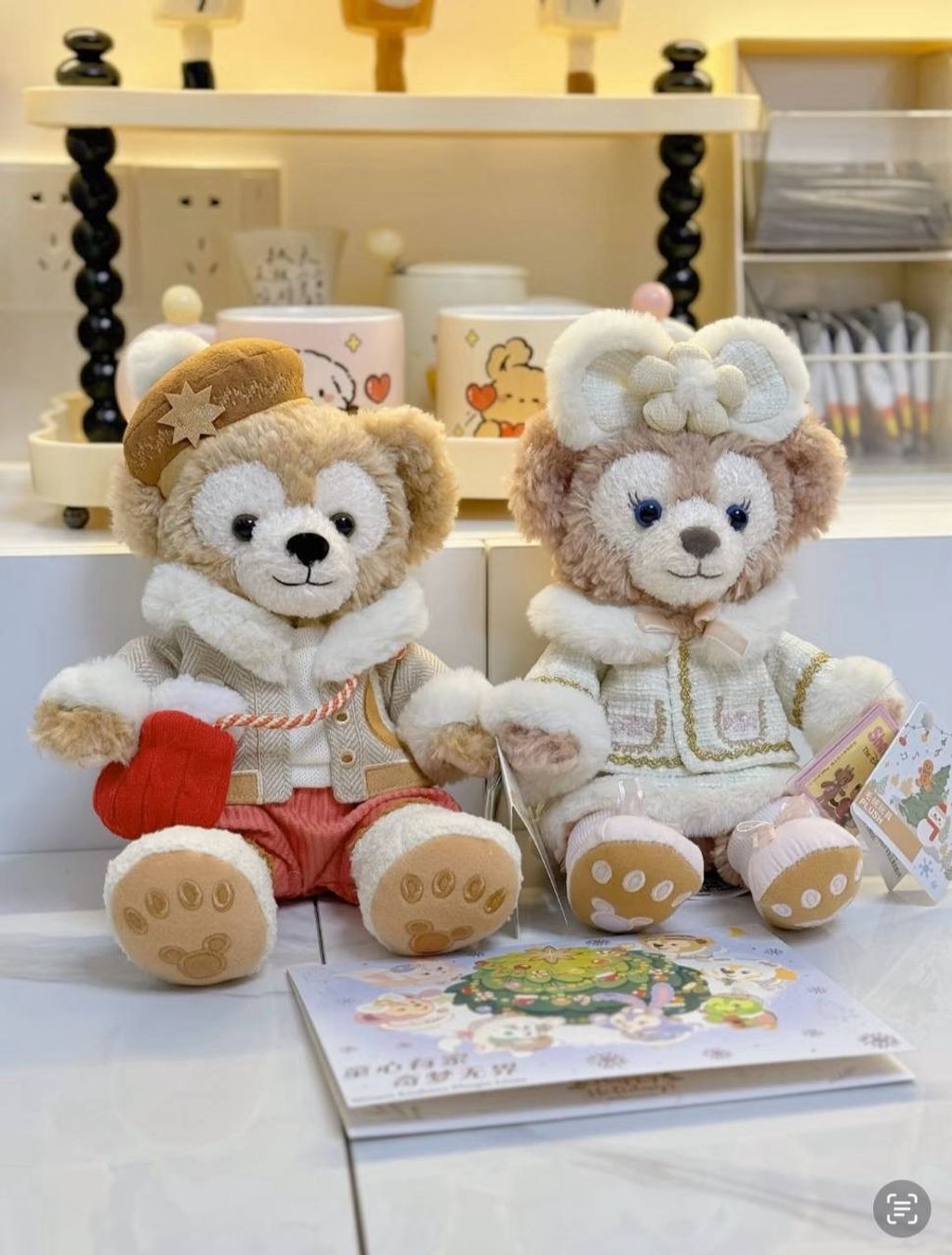 image_1C17DAC3-3184-4ED2-A963-B39BDFC50208_1742395221