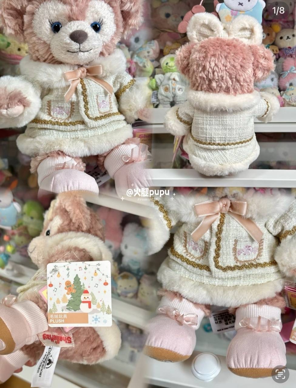 image_39671D7F-39F8-4031-BF48-9A2AB75CC8B4_1742395221